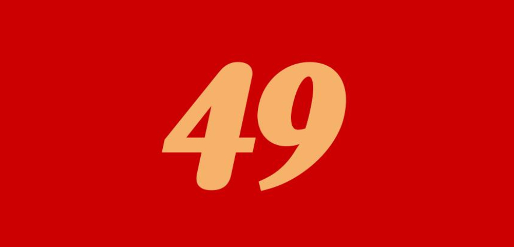 Hockey Number 49s