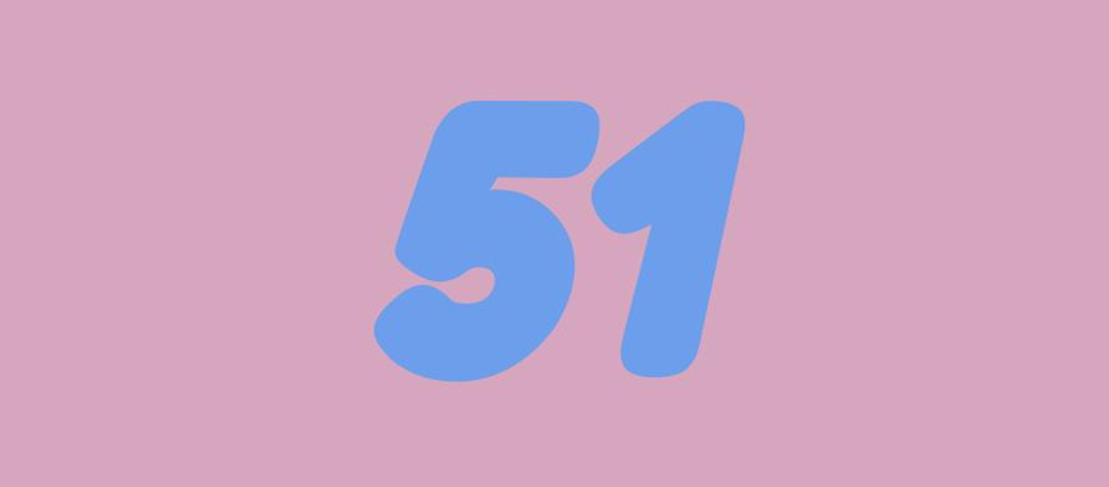 hockey-number-51s